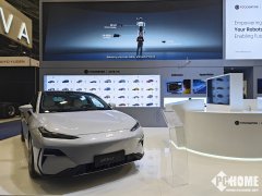吉利汽车参展CES 2025：发布首个“智能汽车全域