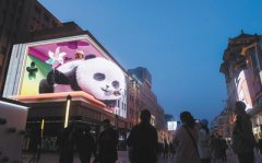 拥抱青年人实体店焕发新活力（消费视窗·解码青