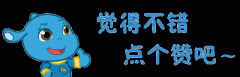 <b>沉磅招募！AMF第二届青年编委会等候您的插手</b>
